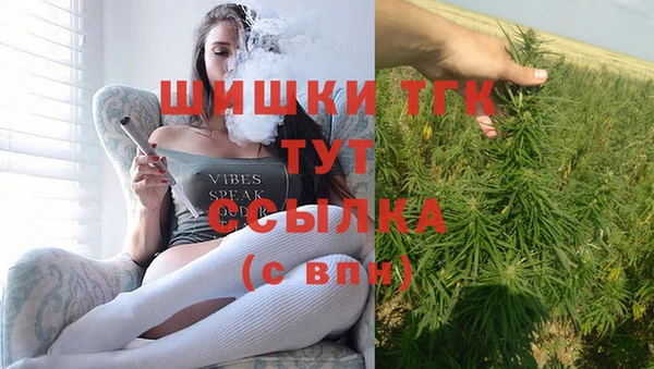 скорость mdpv Алексин