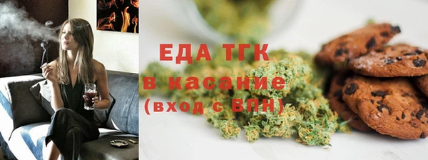 скорость mdpv Алексин