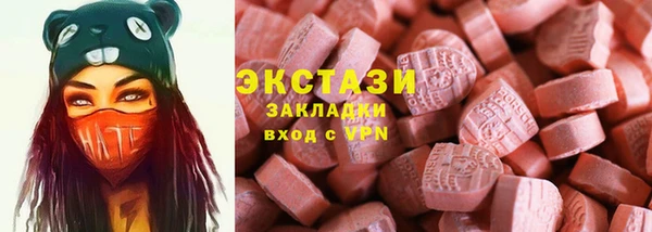 скорость mdpv Алексин