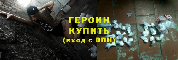 скорость mdpv Алексин