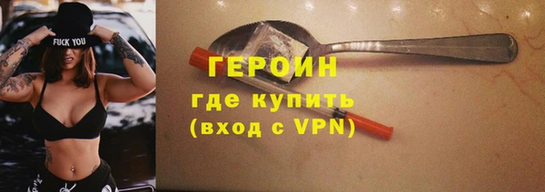 скорость mdpv Алексин