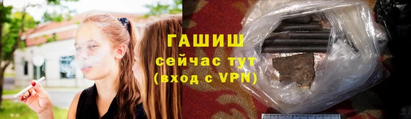 ешки Алексеевка