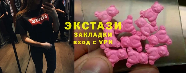 ешки Алексеевка