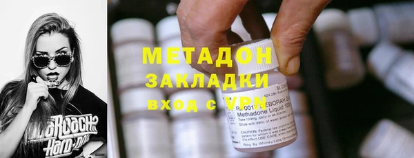 ECSTASY Алагир