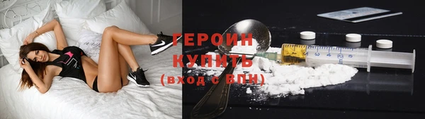 скорость mdpv Алексин