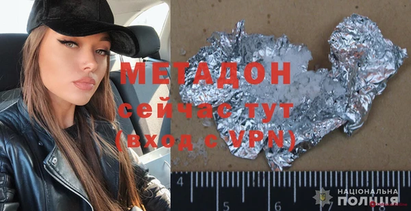 тгк Алзамай