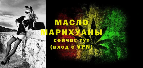тгк Алзамай