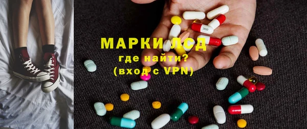 ешки Алексеевка