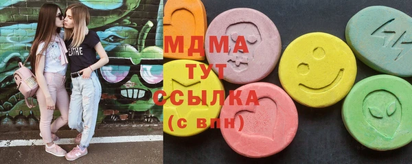 ешки Алексеевка
