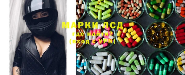 ешки Алексеевка