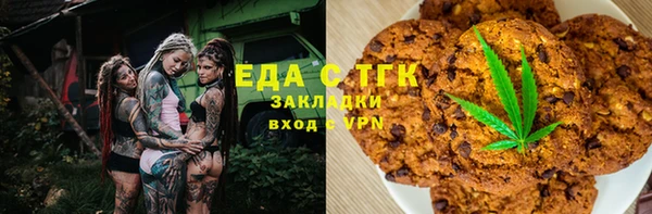 ешки Алексеевка