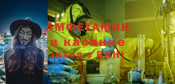 таблы Аксай