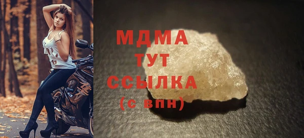 тгк Алзамай