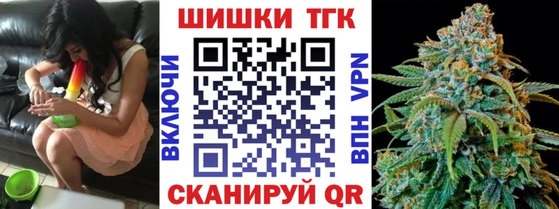MEGA как зайти  Жуков  shop клад  Канабис SATIVA & INDICA 